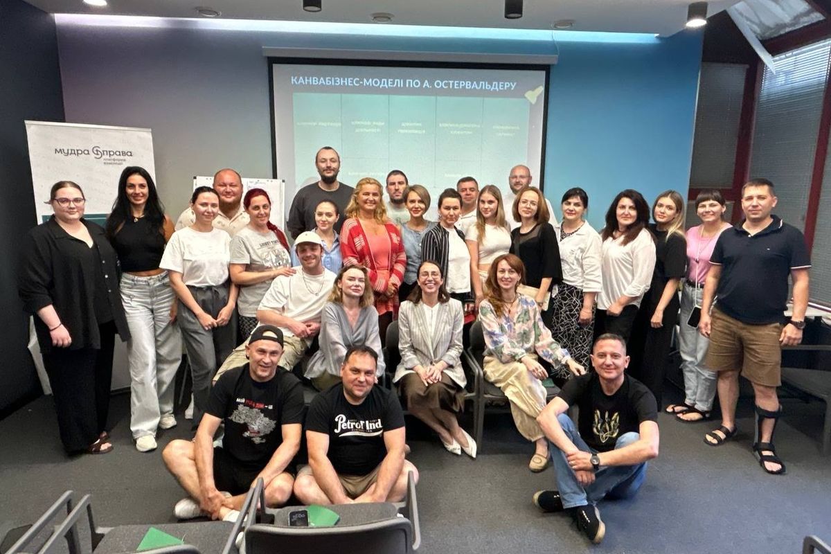 На програмі mini MBA «Дія в Надії» в Одесі учасники опановували інструменти бізнес-моделювання та розвитку лідерських компетенцій