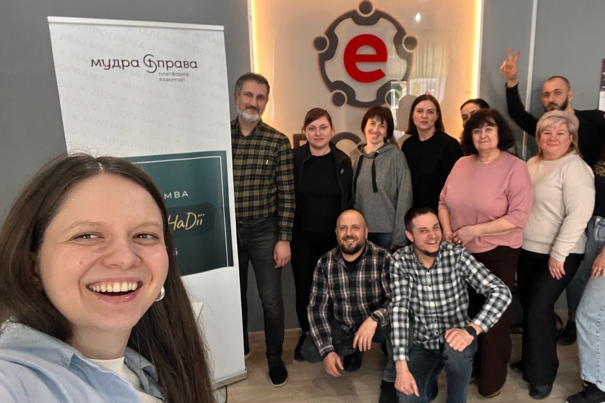 У Самарі відбувся другий модуль mini MBA «Дія в Надії»: про маркетинг, фандрайзинг і HR-стратегії