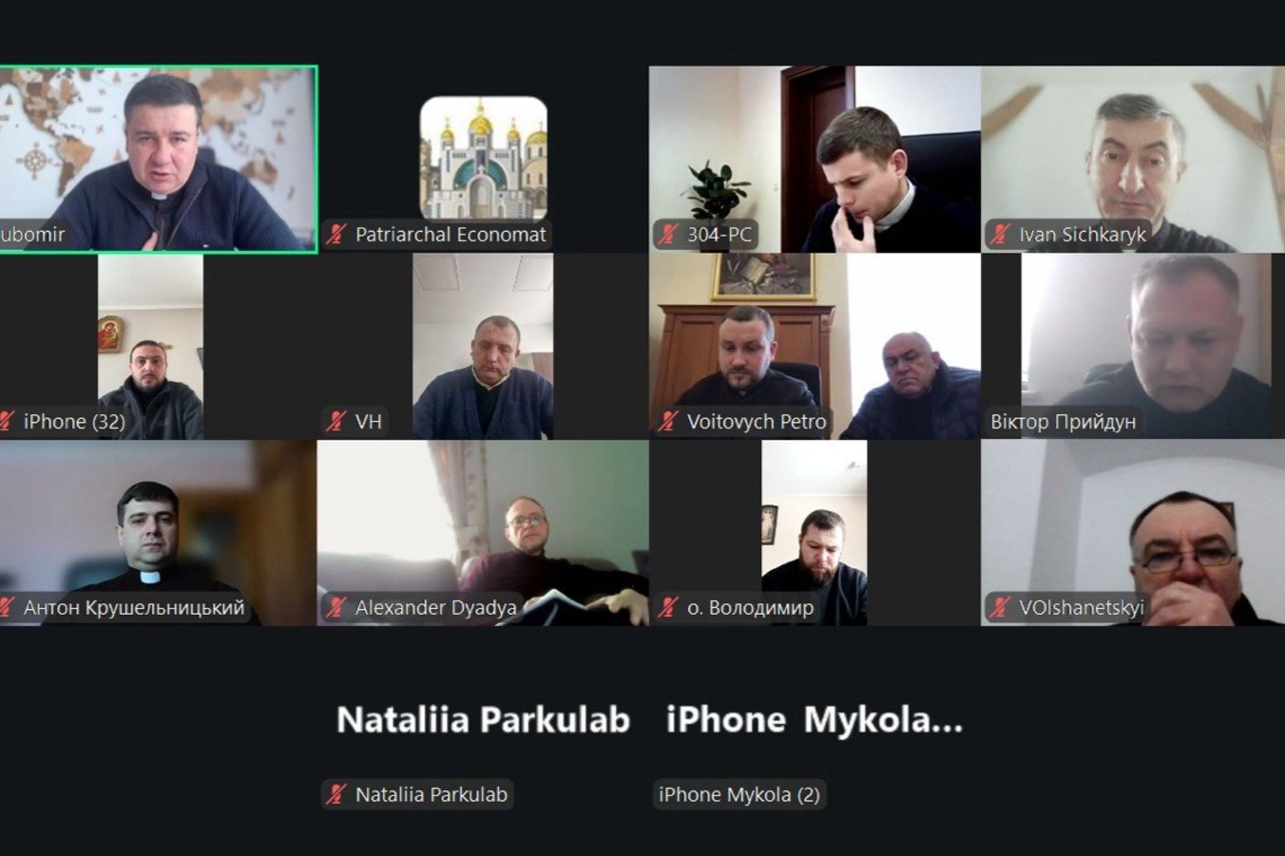 Економи єпархій та екзархатів УГКЦ в Україні обговорили питання фінансового забезпечення духовенства