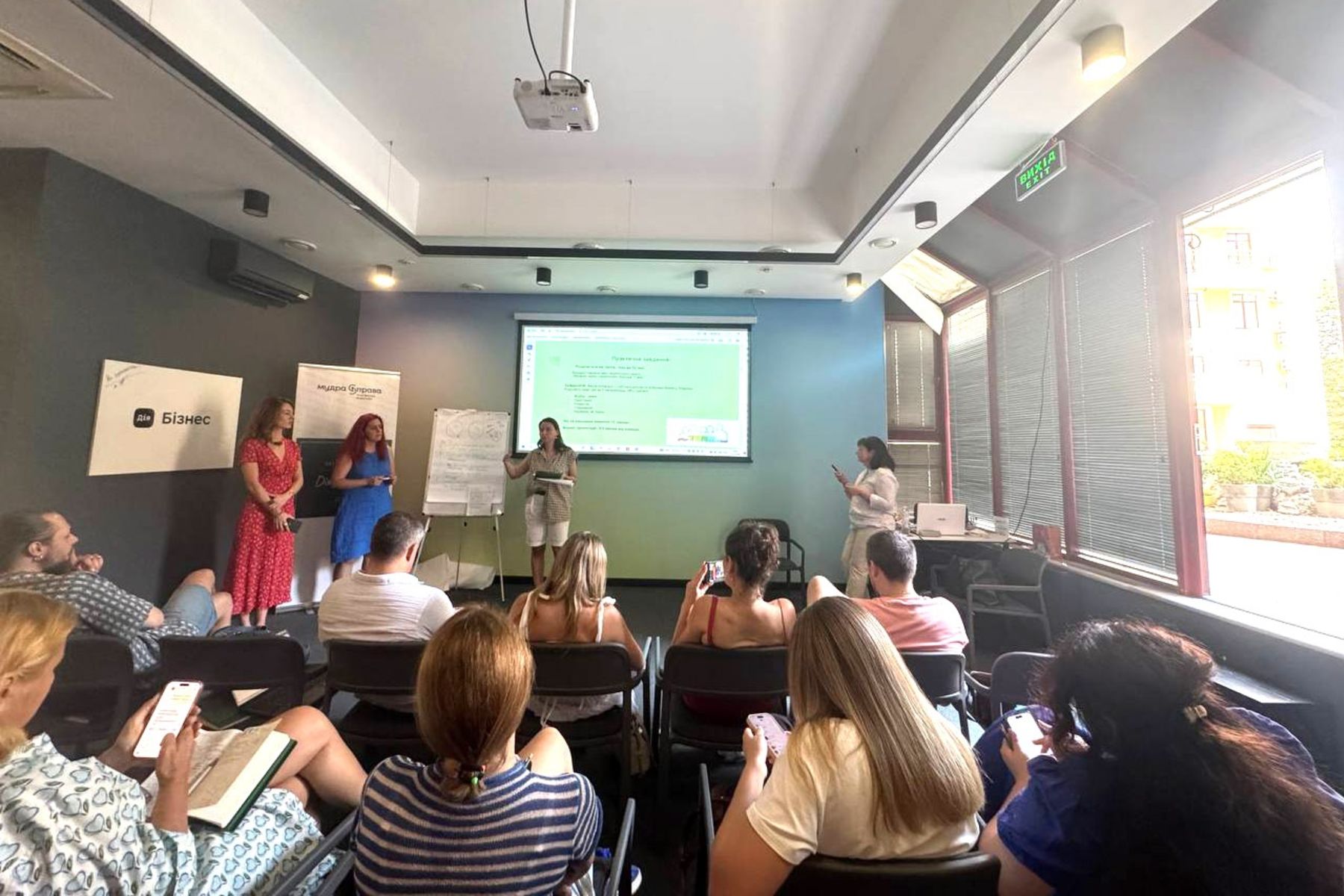 В Одесі стартував третій модуль mini MBA «Дія в Надії»: перша лекція — про HR-менеджмент