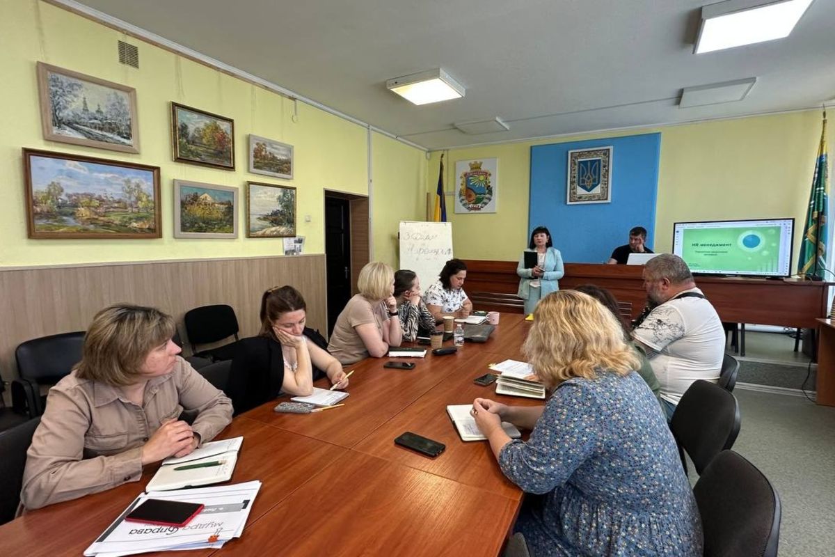 «HR як стратегічний партнер бізнесу»: у Підгородненській громаді вчилися основам управління персоналом