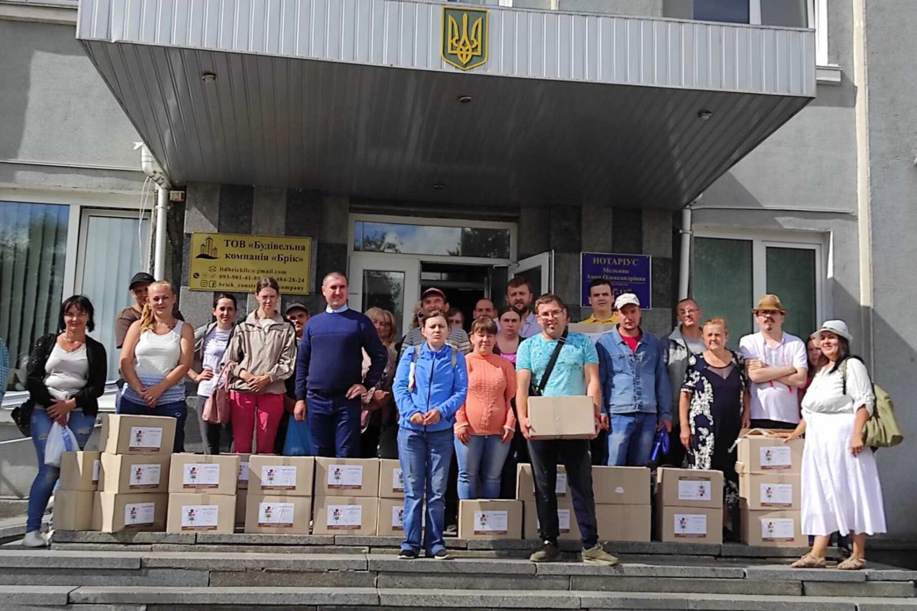 UGCC Charitable Initiative “Good Kozyatyn”: we continue to unite for the sake of service