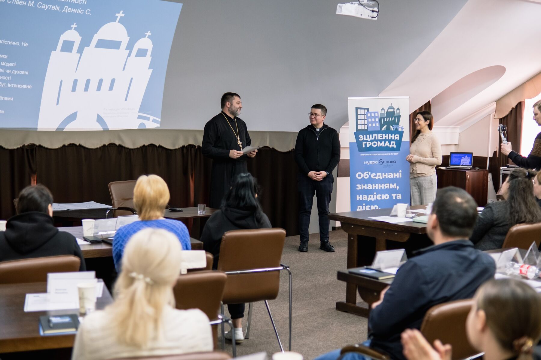 “Healing Communities”: representatives of the Kryvyi Rih community recovered and gained new knowledge in Lviv