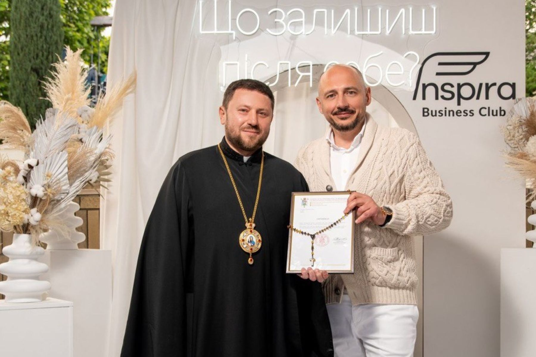 Бізнес, молитва і служіння: УГКЦ долучилася до річниці Дніпровського бізнес-клубу з посланням єдності