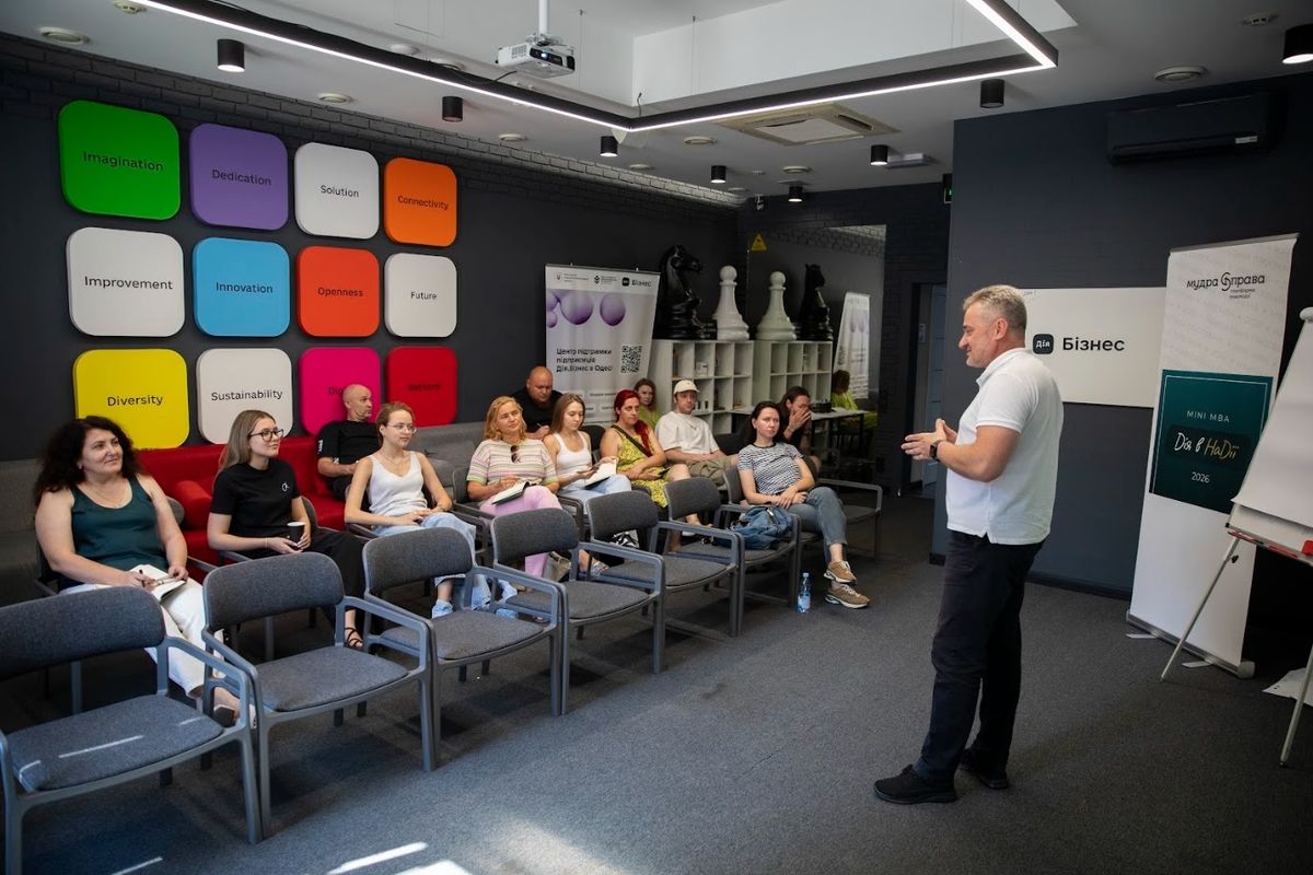 Учасники mini MBA «Дія в Надії» з Одеси навчалися ефективній комунікації та піару