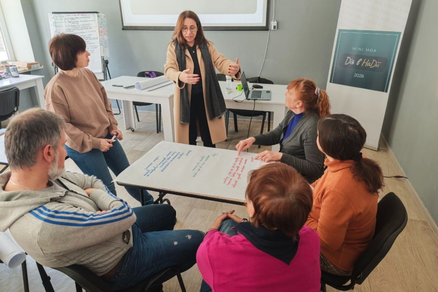 У Самарі стартувала навчально-просвітницька програма mini MBA «Дія в Надії»